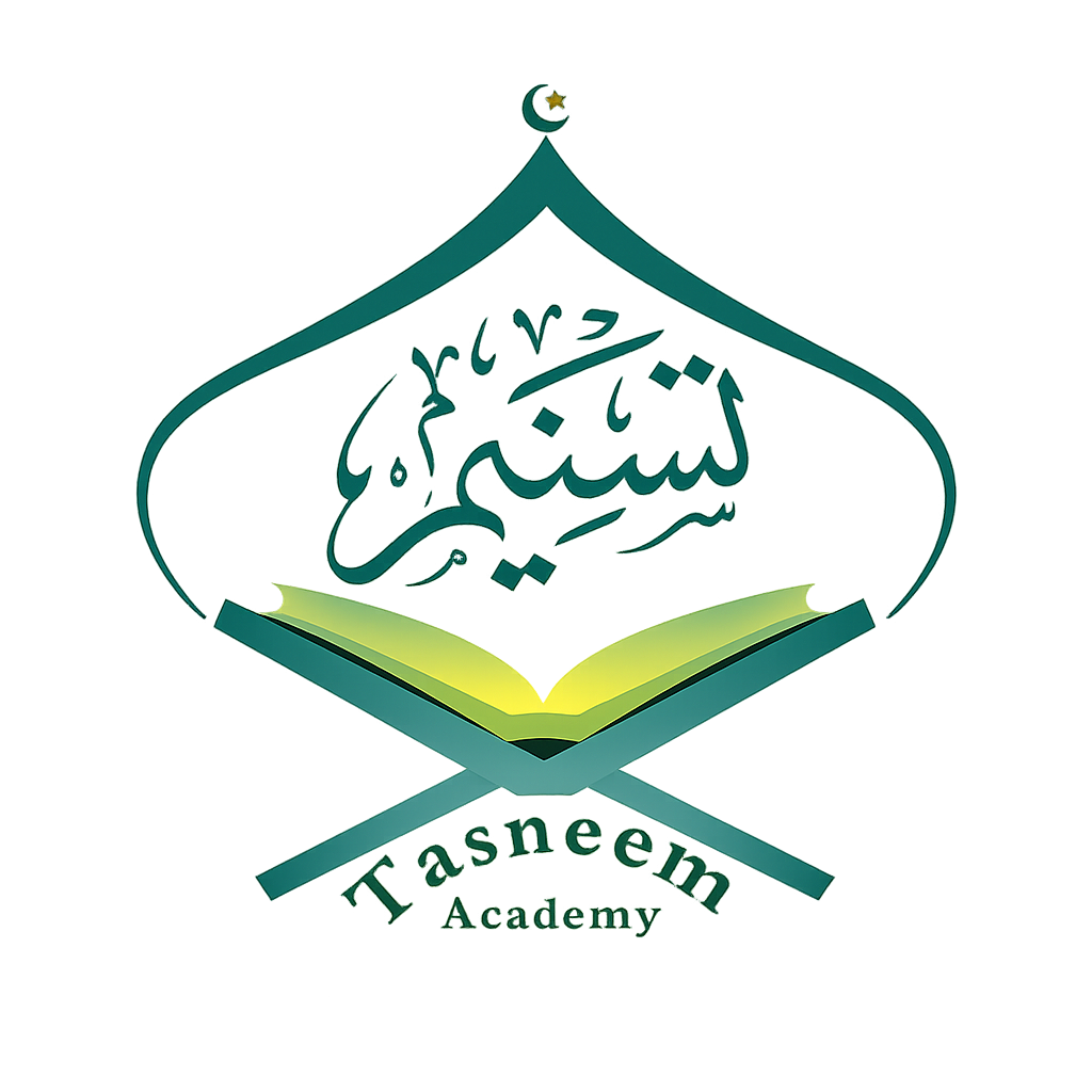 Tasneem-Academy-logo-design.png