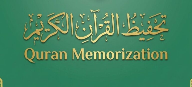The Ultimate Roadmap to Quranic Mastery: A Soul-Stirring Path to Divine Connection
